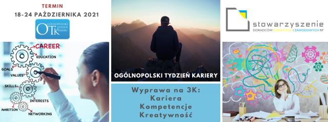 Ogólnopolski Tydzień Kariery w Małopolsce - zapraszamy!